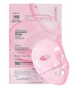 Loniage Pink collagen Mask - Máscara de Colagéno  Coereano
