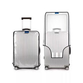 Capa Transparente para Malas - [VIAJE SEM ARRANHÕES, SÓ COM HISTORIAS]